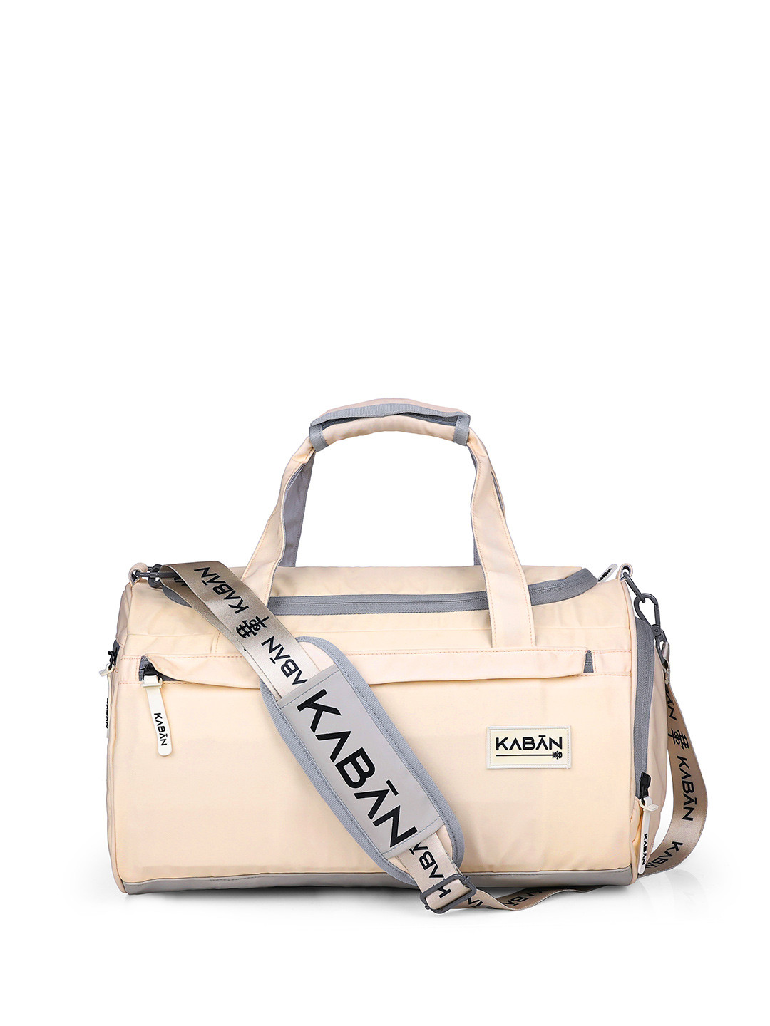 Kaban Small Foldable Sports Or Gym Duffel Bag