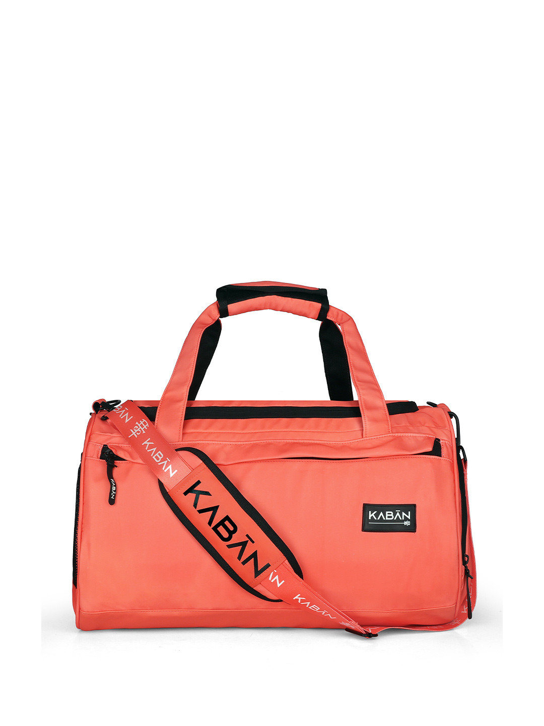 Kaban Medium Foldable Sports Or Gym Duffel Bag