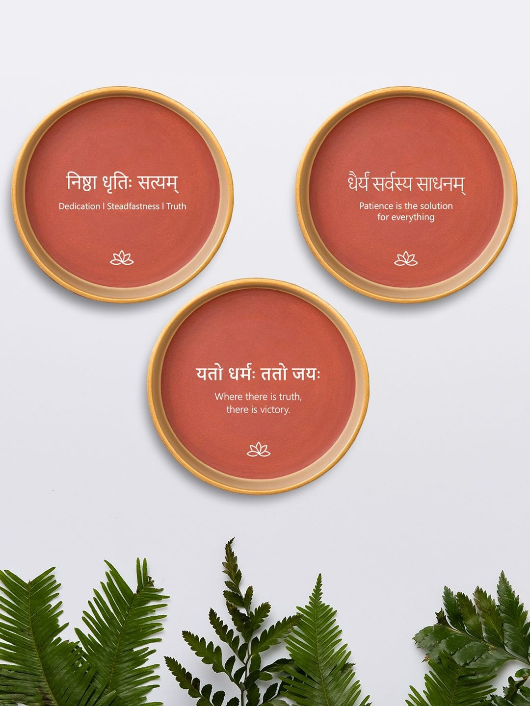 Almiro Tree Pack of 3 Spiritual Affirmation Terracotta Wall Plate Set