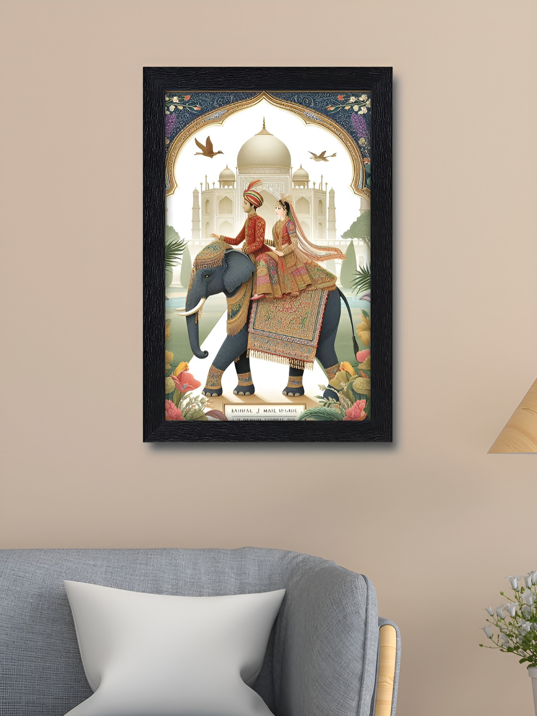 RANDOM Beige & Grey Animal Printed Wooden Wall Art