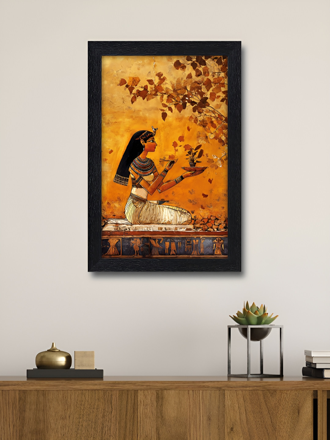 RANDOM Yellow & Black Egyptian Heritage Print Gloss Laminated Framed Wall Art