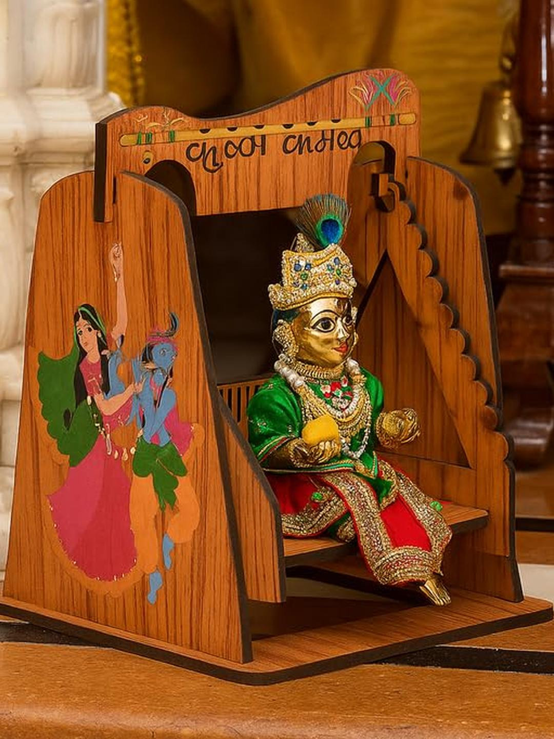 Somil Brown Wooden Radha Krishna with 'Jai Shree Krishna' Carving Decorative Swing Palna