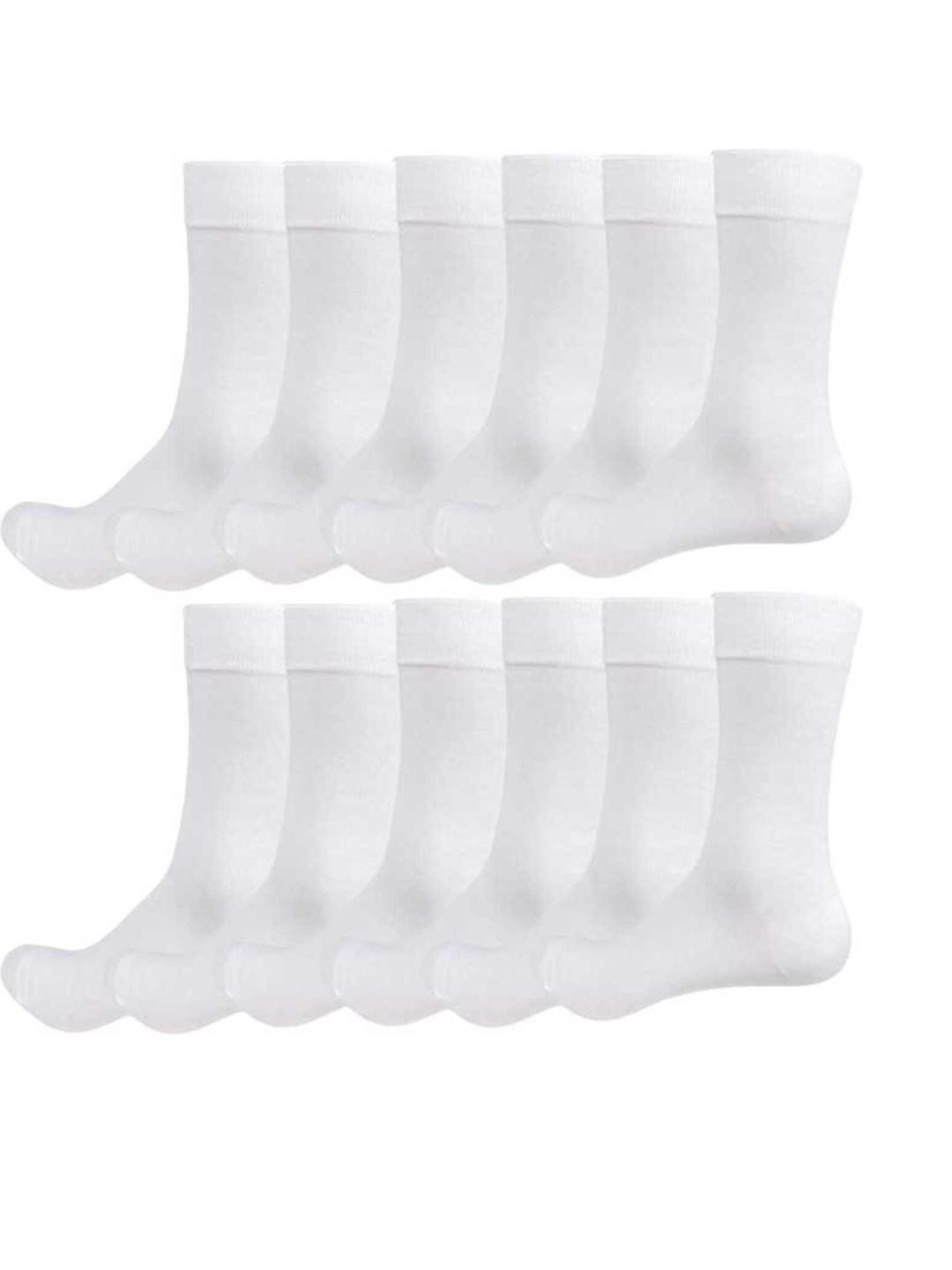 Akeeta Pack of 12 White Lycra Plain Long Socks