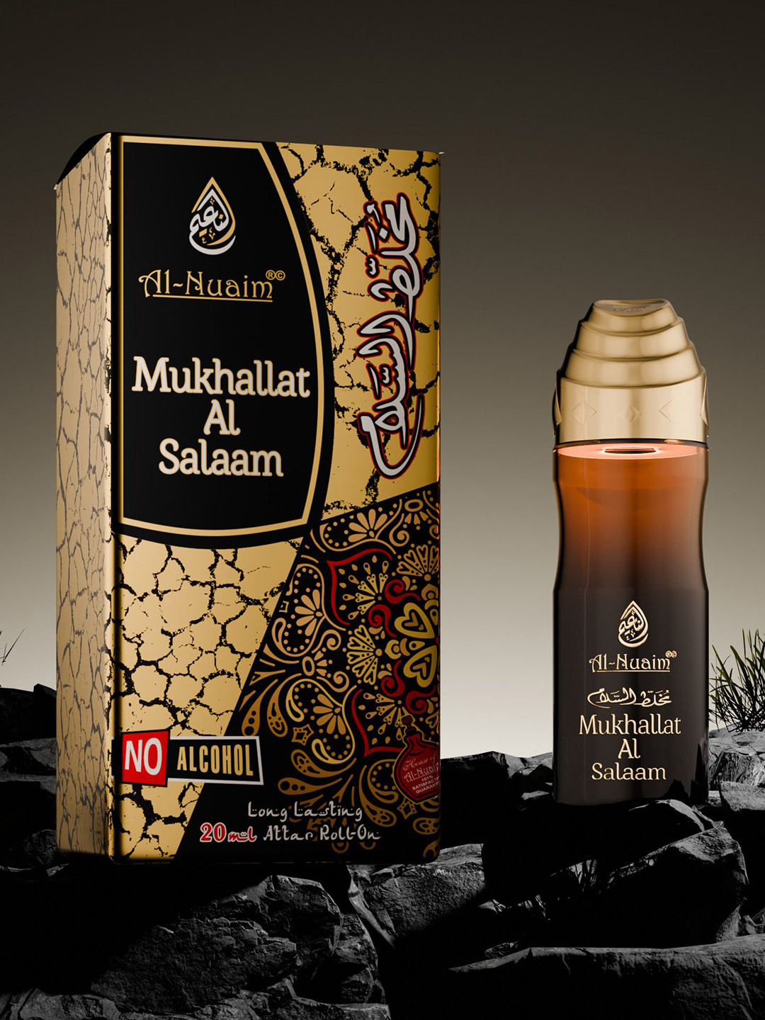 Al-Nuaim Mukhallat Al Salaam Long Lasting Roll On Attar - 20ml