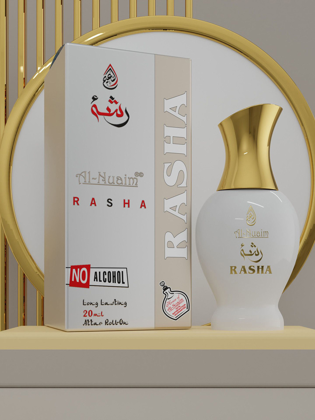 Al-Nuaim Heart Series Rasha Long Lasting Roll On Attar - 20ml