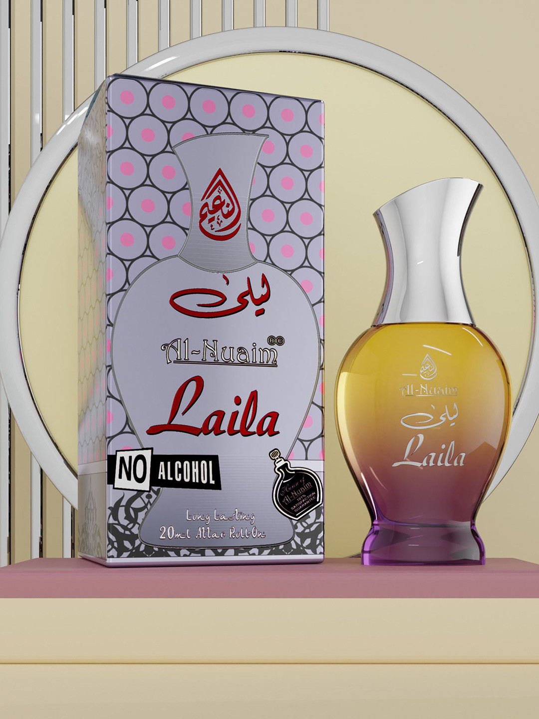 Al-Nuaim Men Heart Series Laila Long Lasting Roll On Attar - 20ml