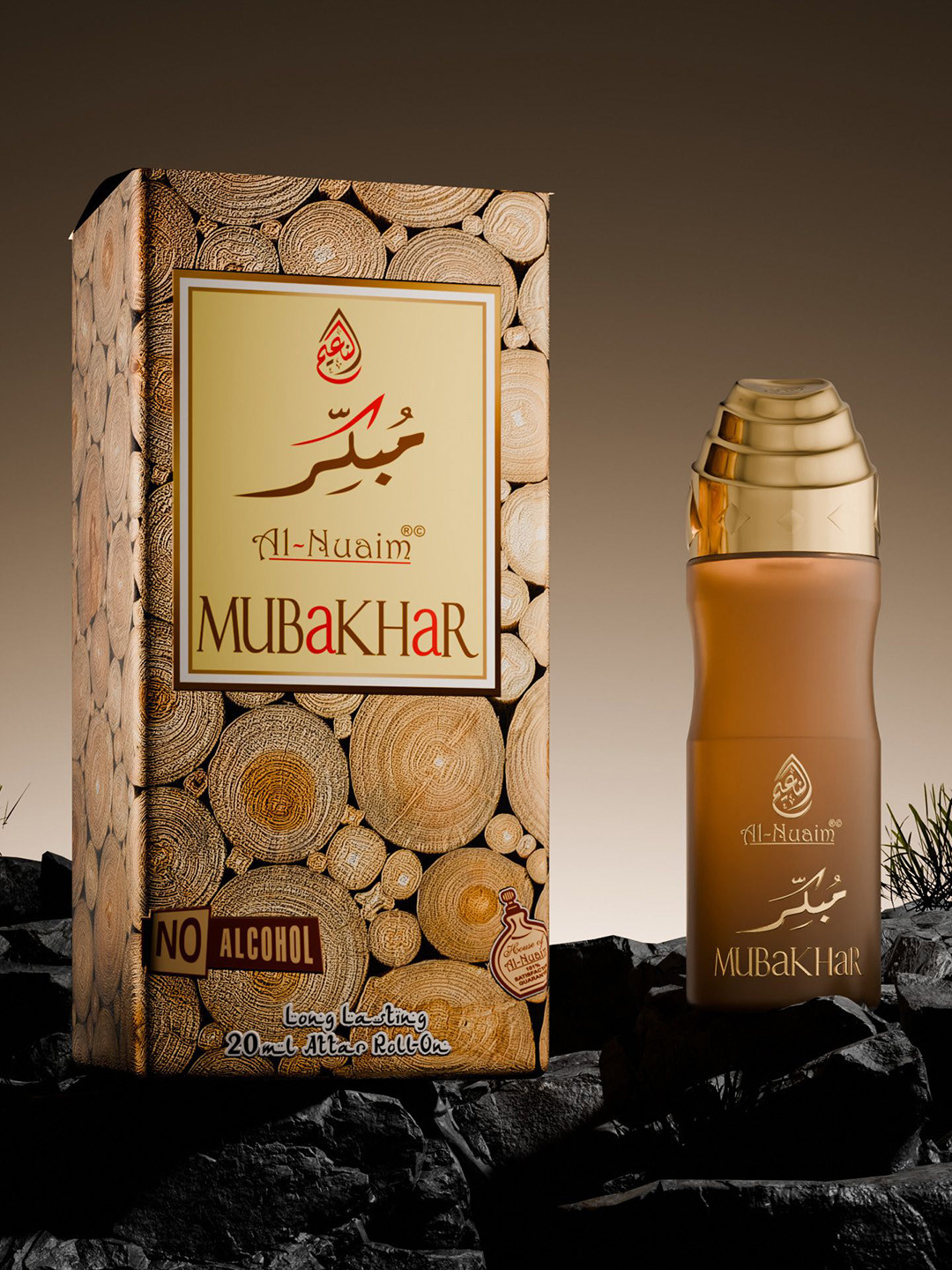 Al-Nuaim Mubakhar Long Lasting Roll On Attar - 20ml