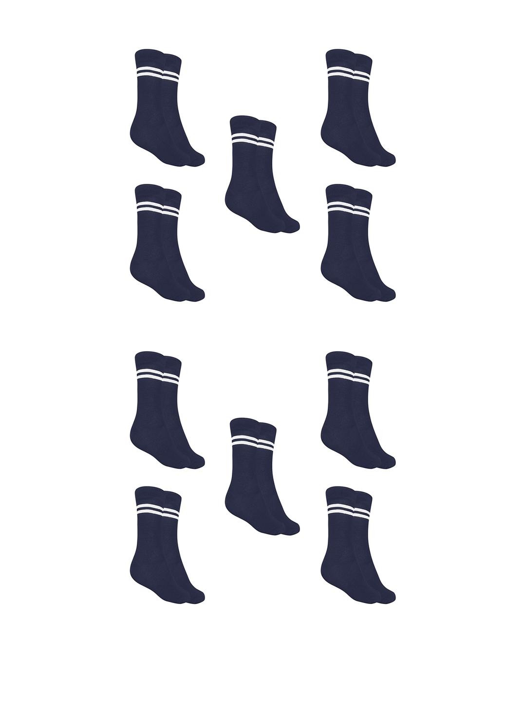 MUKHAKSH Pack of 10 Kids Navy Blue with White Stripes Border Lining Socks