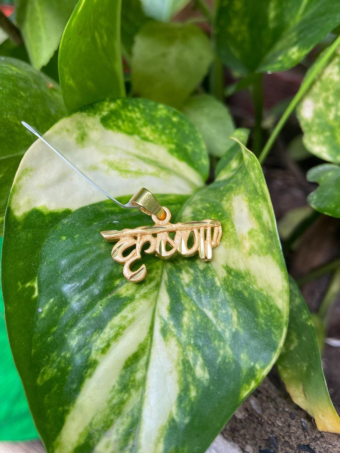 KALAFICIAL Gold-Plated Lord Krishna Pendant