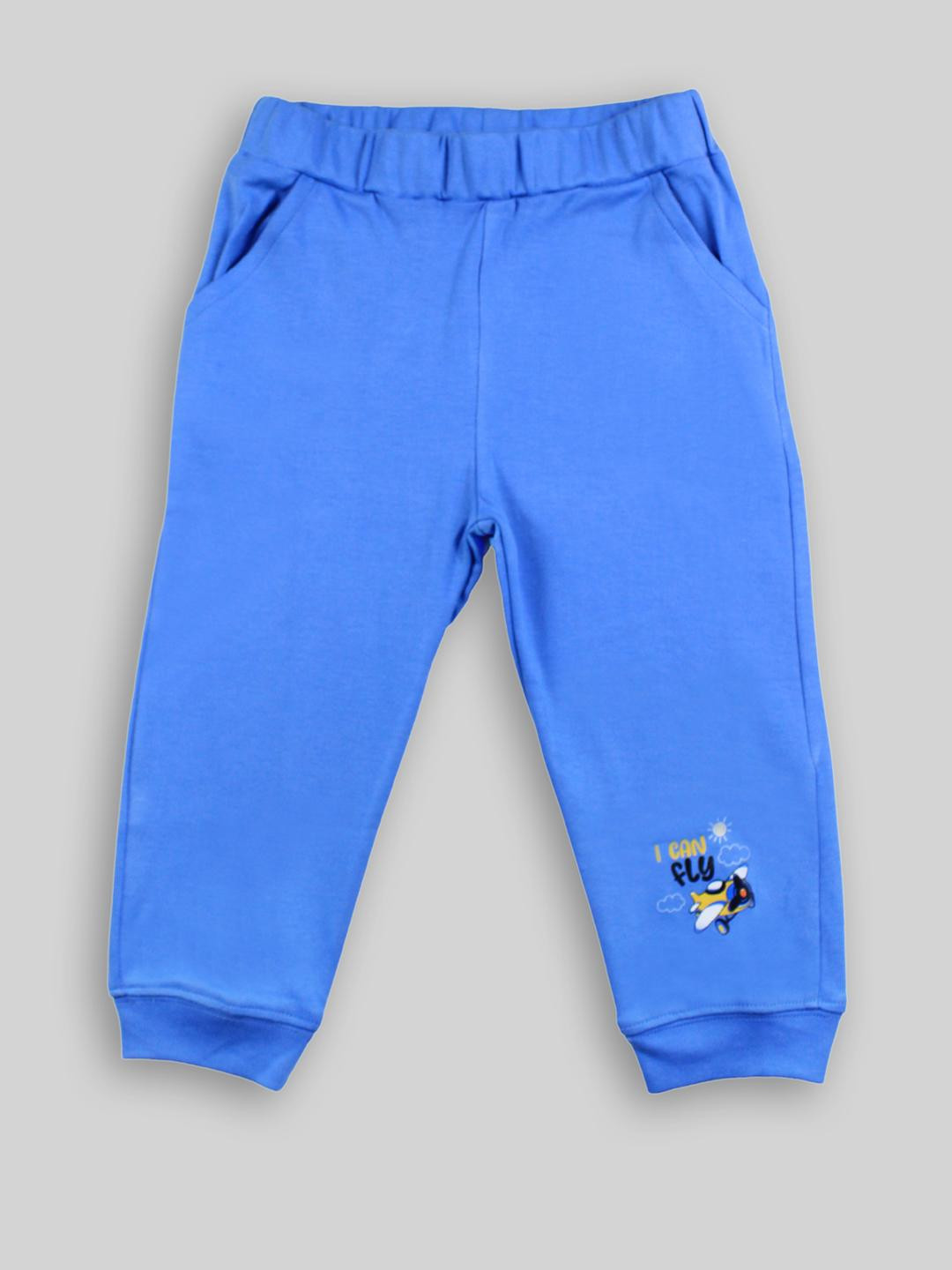 Awbabie Boy Casual Track Pant