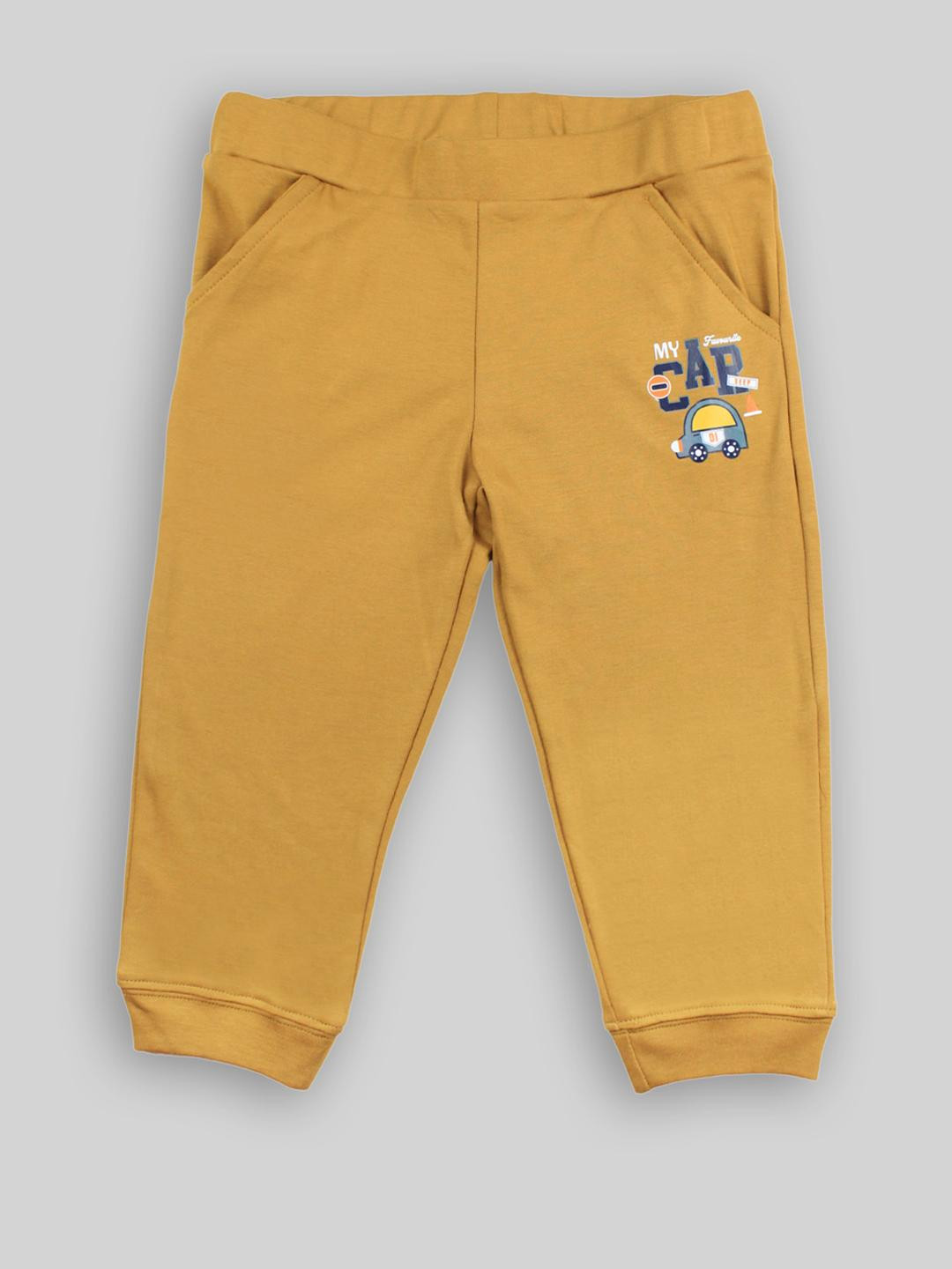 Awbabie Boys Yellow Track Pant