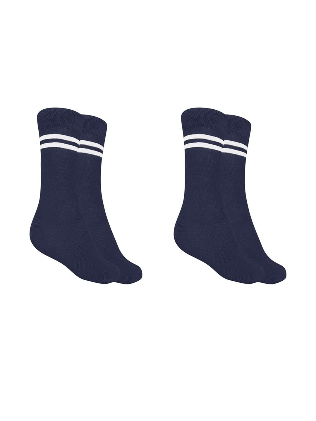 MUKHAKSH Pack of 2 Kids Navy Blue Socks with White Stripes