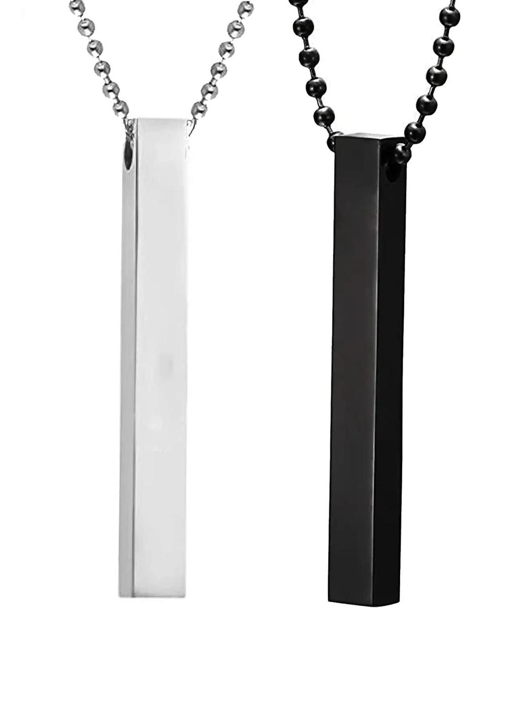 morbih Men Set of 2 Silver-Plated Chain