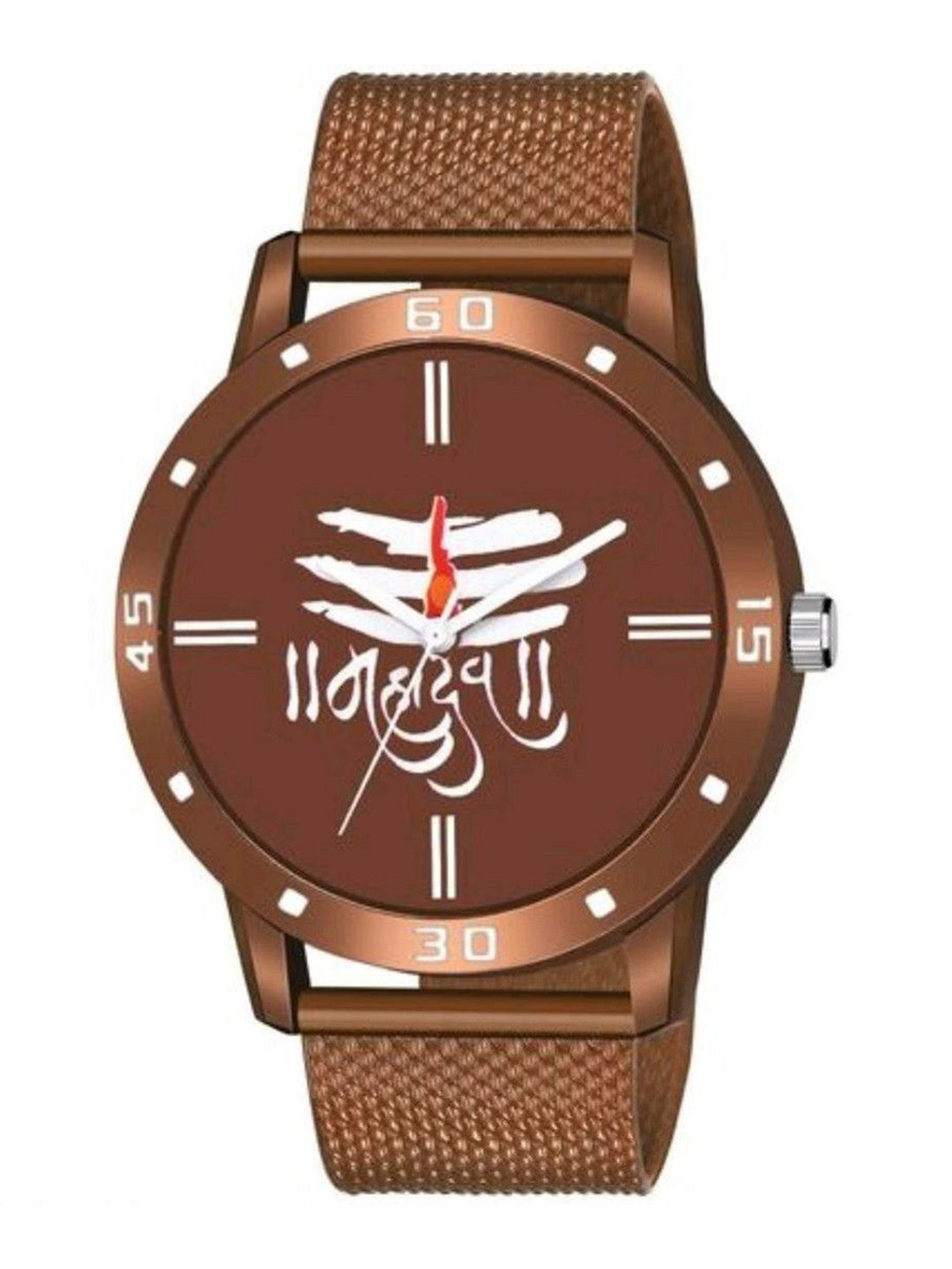 Miss Perfect Unisex Printed Dial & Bracelet Style Straps Analogue Watch JK277
