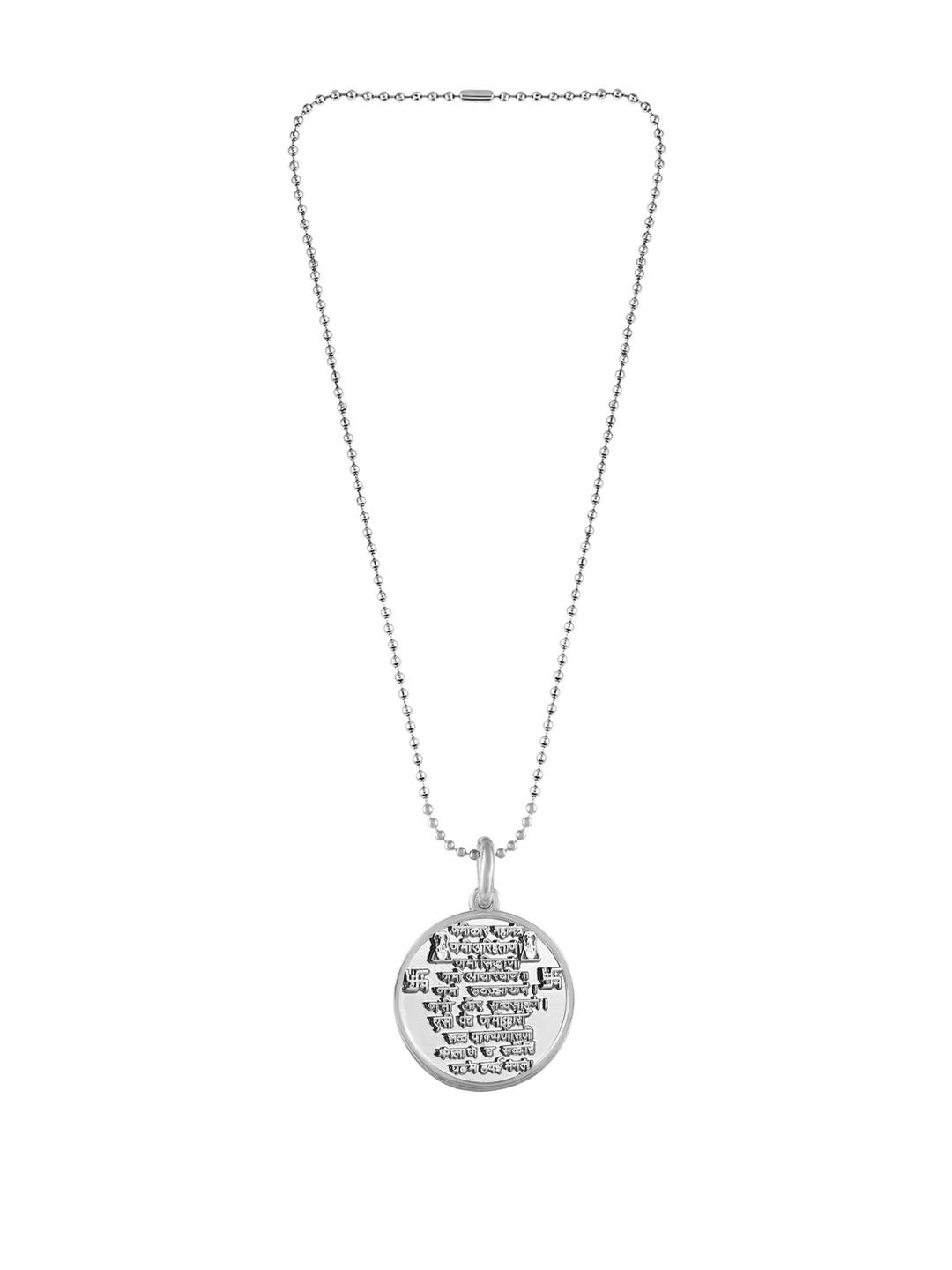 DZINETRENDZ Silver-Plated Navkar Mantra Circular Pendants with Chains
