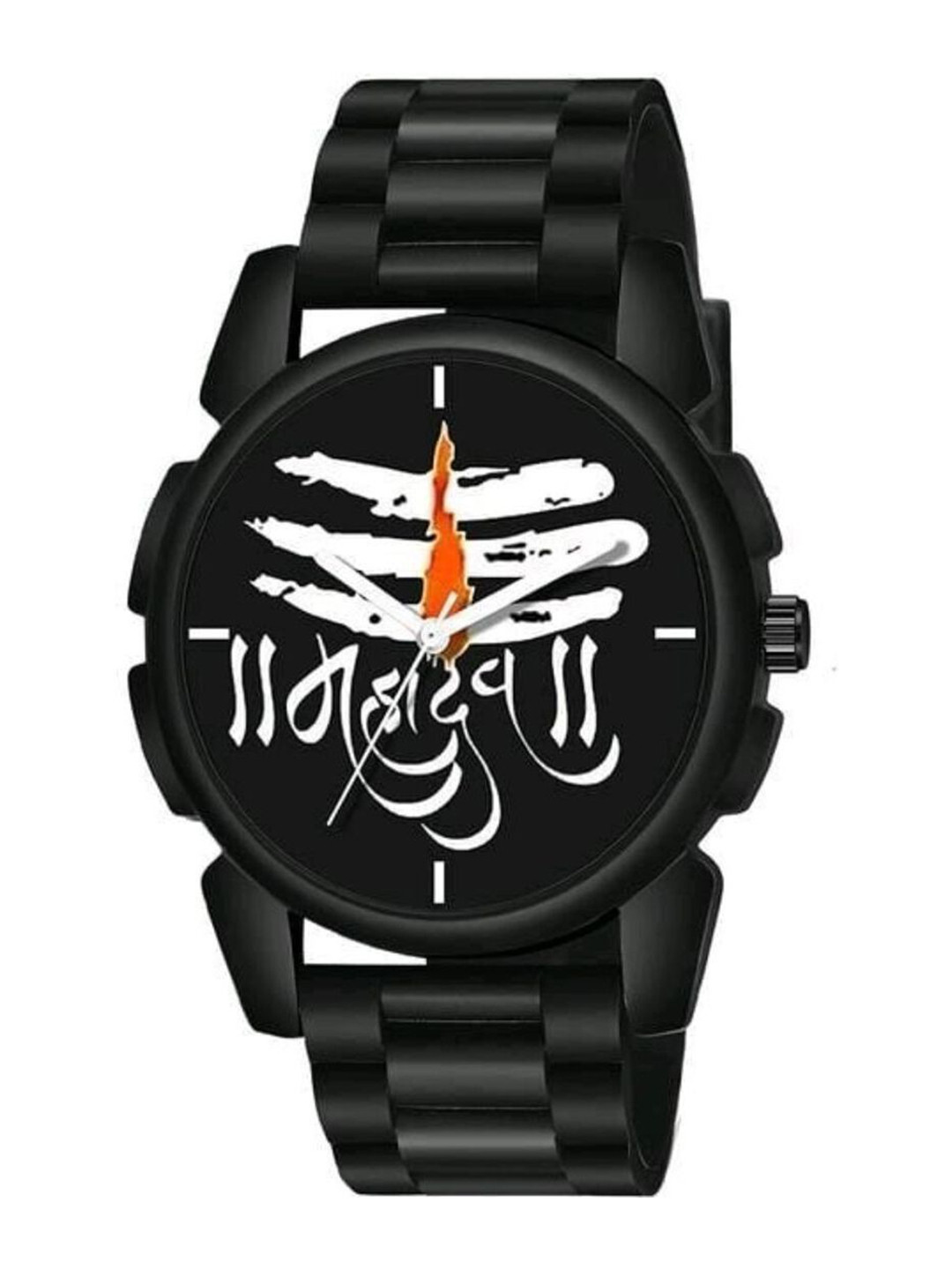 Miss Perfect Unisex Printed Dial & Bracelet Style Straps Analogue Watch ACC20