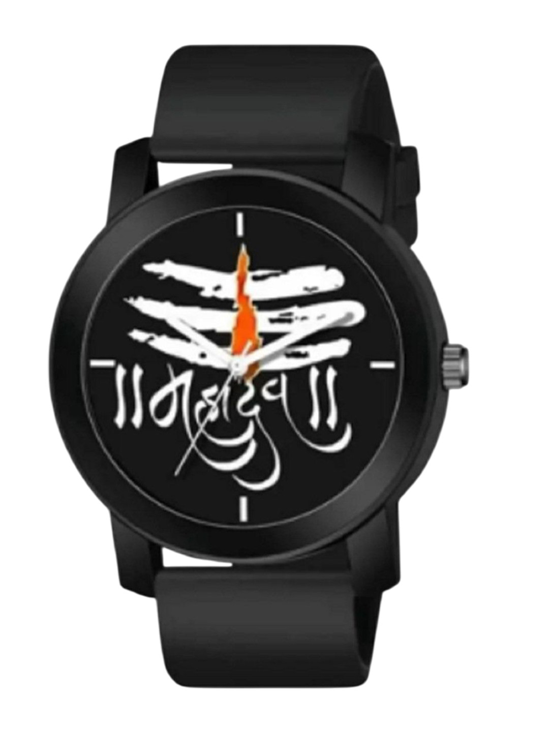 Miss Perfect Men Printed Round Dial Analogue Watch QR92