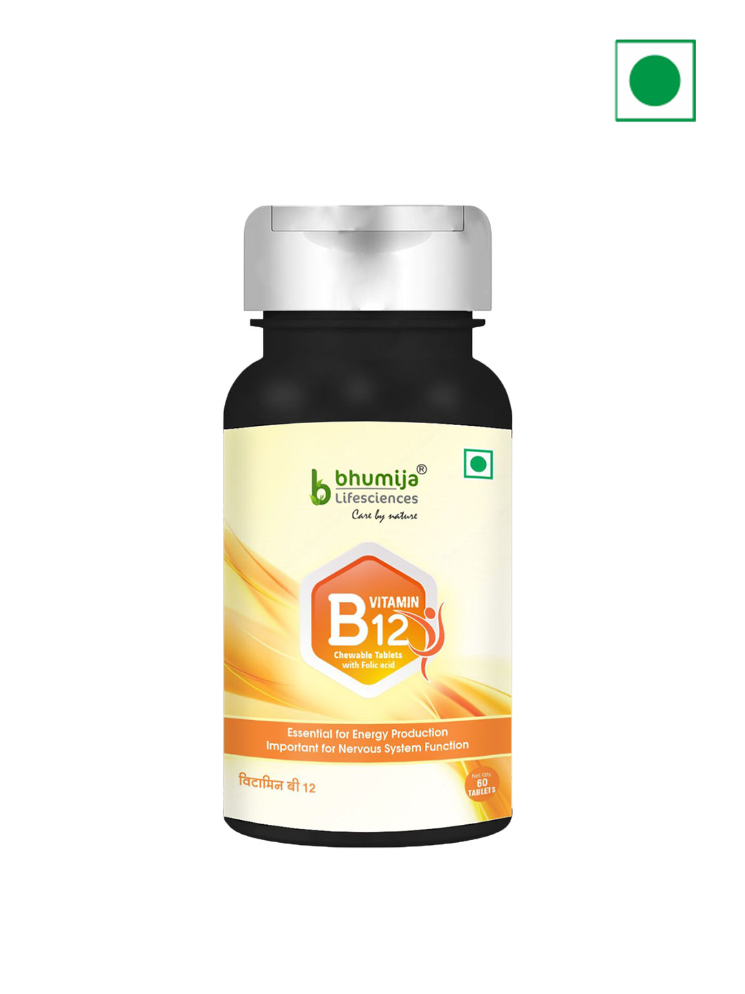 BHUMIJA LIFESCIENCES Vitamin B12 With Folic Acid - 60 Chewable Tablets