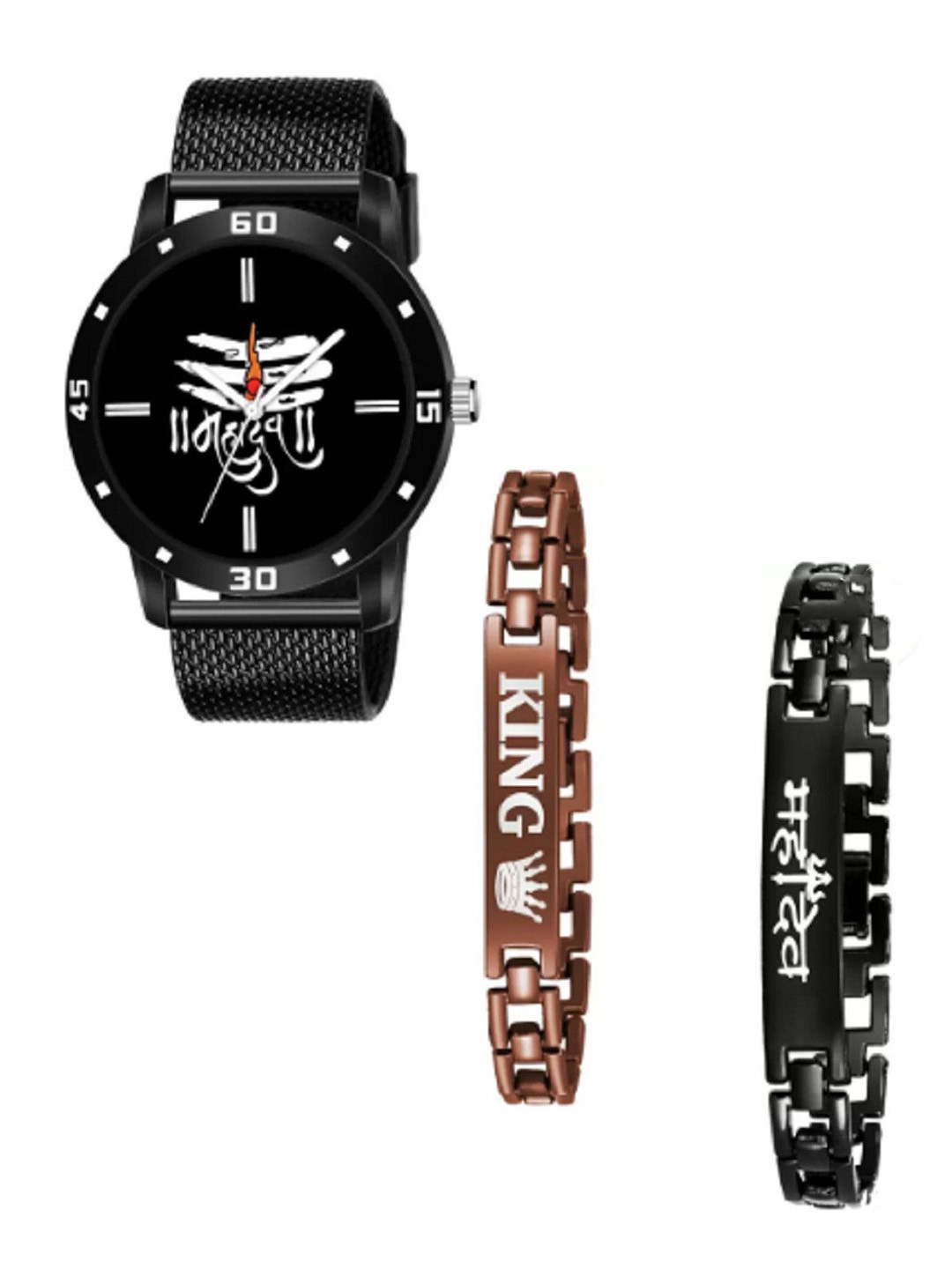 Miss Perfect Men 2 Printed Bracelet & Analog Watch Gift Set jk_518