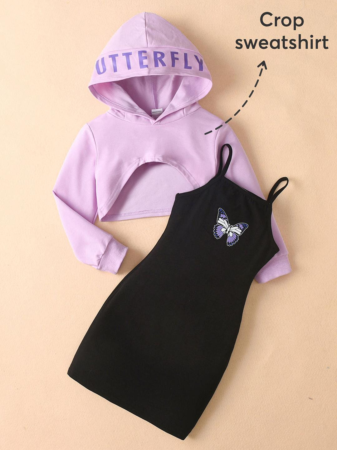 Hopscotch Girls BLENDED Shift Dresses