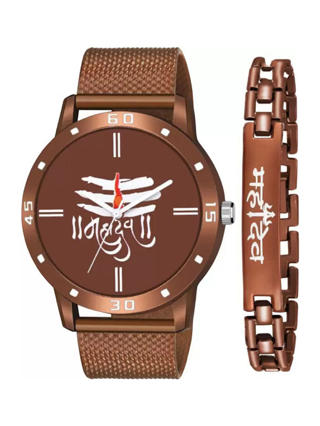 Miss Perfect Men Embellished Dial & Bracelet Style Straps Analogue Watch jk_724