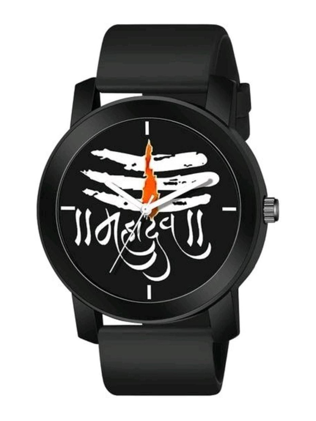 Miss Perfect Men Printed Dial & Straps Analogue Watch NPSF123