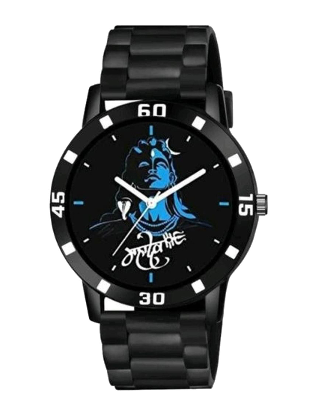 Miss Perfect Men Printed Round Dial & Bracelet Style Straps Analogue Watch NPSF95