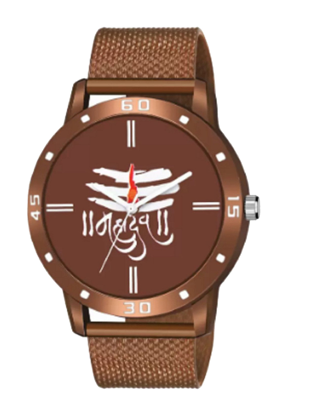 Miss Perfect Men Printed Dial & Bracelet Style Straps Analogue Watch jk_1720