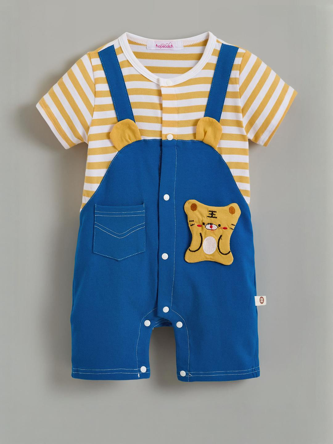 Hopscotch Boy Sunny Stripe Safari Romper