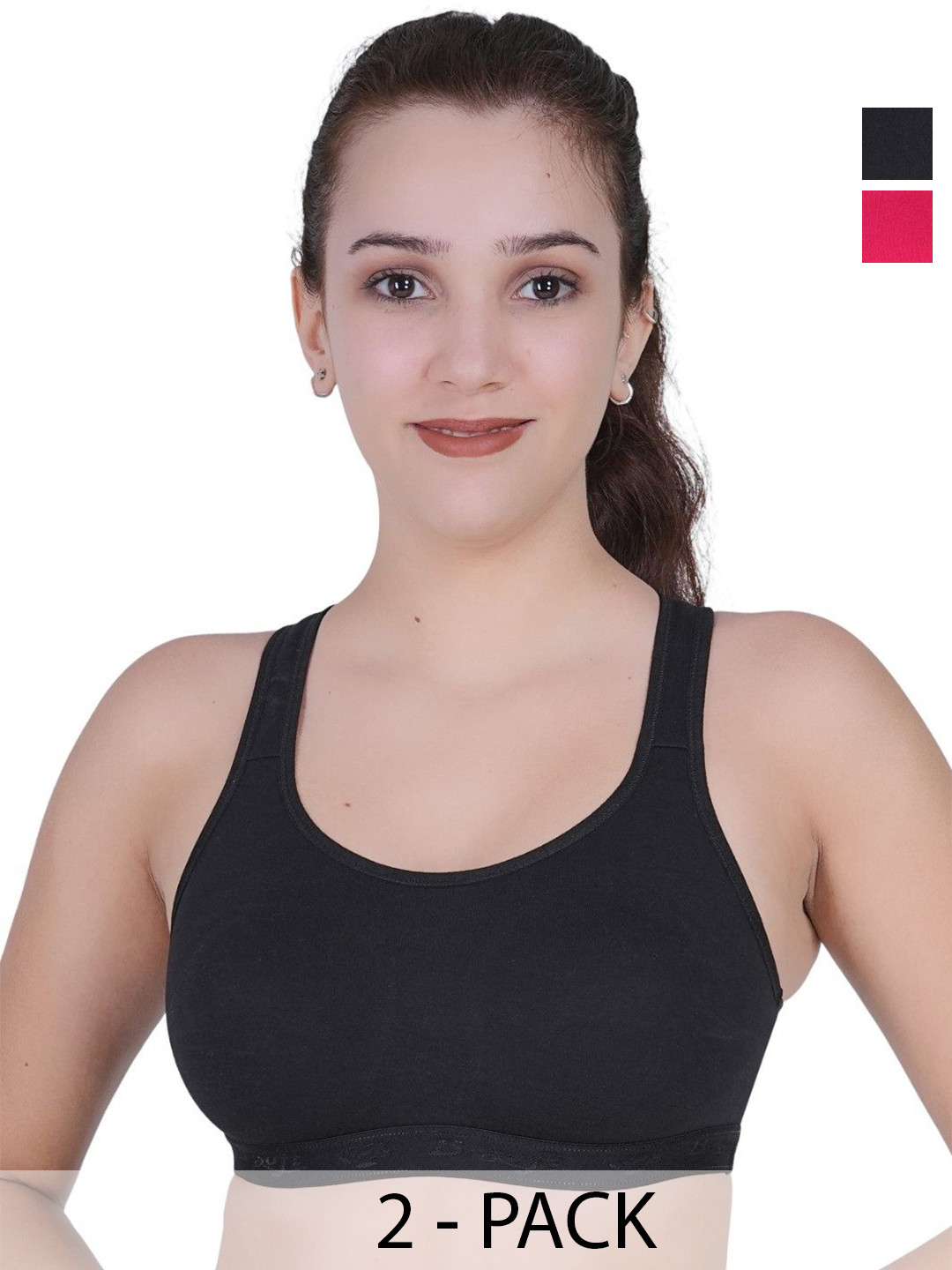 B-SOFT Pack Of 2 Full Coverage Cotton T-shirt Bras
