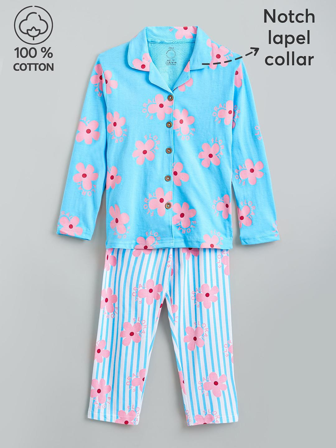 Hopscotch Floral Stripe Mix Magic Cotton Sleepwear Set