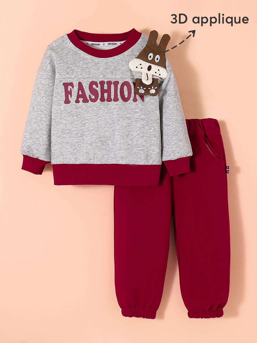 Hopscotch 2-Pc 3D Applique Sweatshirt & Jogger Clothing Set