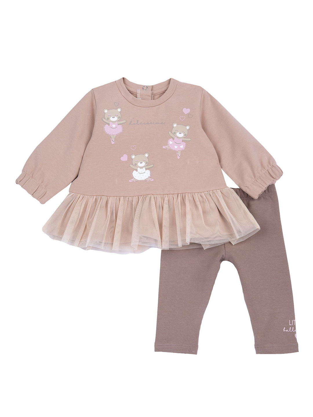 Chicco Infant Girls Self-Designed Knitted Clothing Set