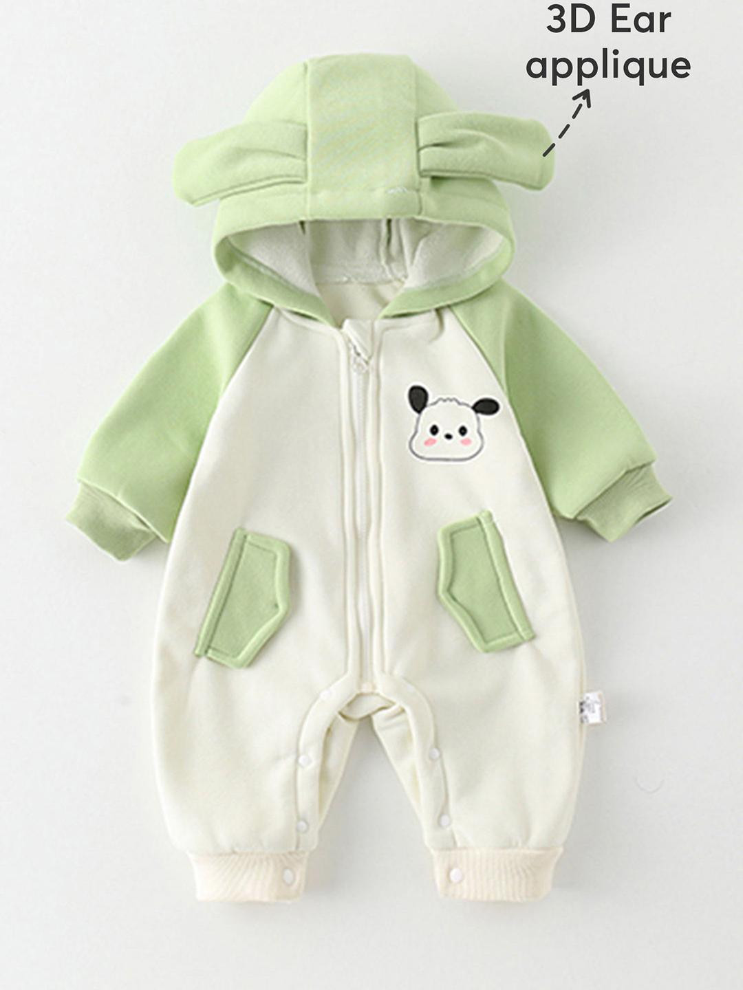 Hopscotch White & Green Colorblock Panda Bodysuit
