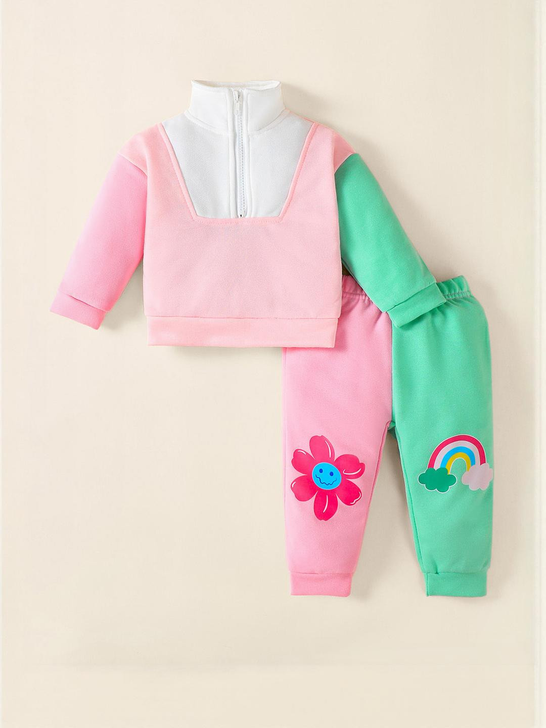Multi Coloured Colour-Block Sweatshirt and Jogger Set