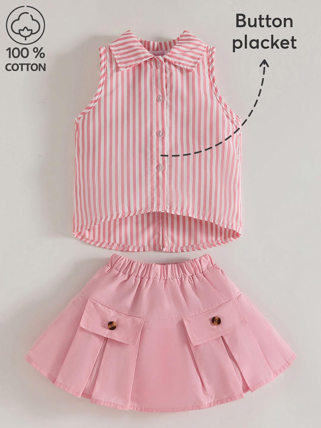 2-Piece Stripe Print Blouse and Skirt