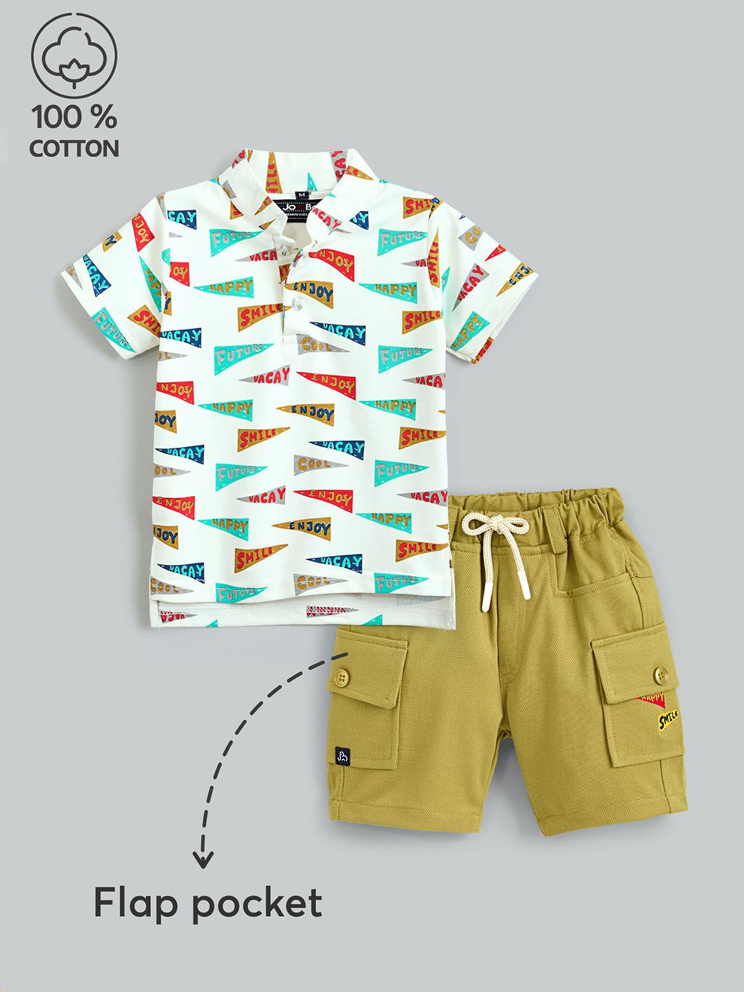 2-Pc Geometric Pennant Cotton Short Set