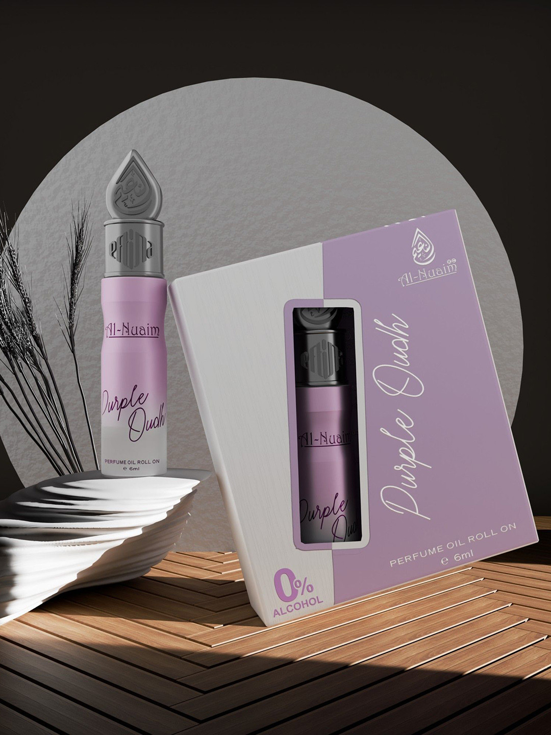 Al-Nuaim Set Of 2 Purple Oudh Attar Roll On- 6 ml Each