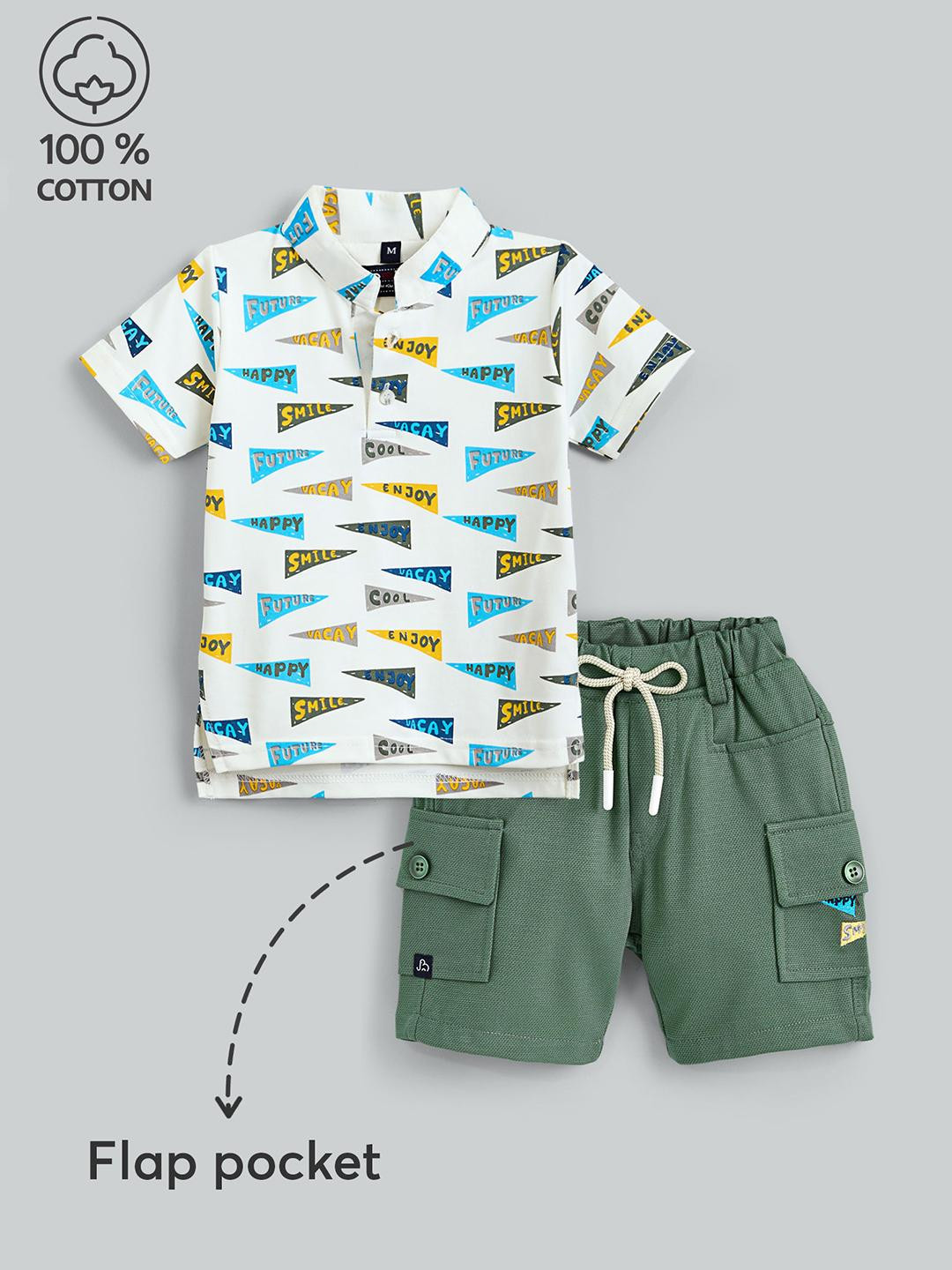 2-Pc Geometric Pennant Cotton Short Set