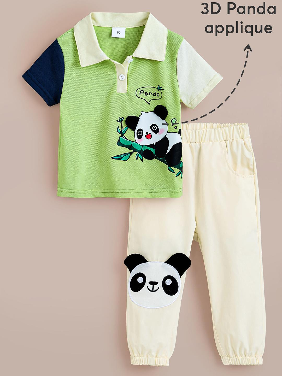 2-Pc Bamboo Club Polo T-Shirt & Joggers