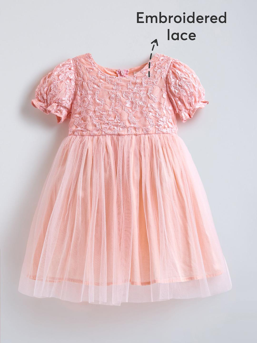 Lace Bodice Tulle Party Dress