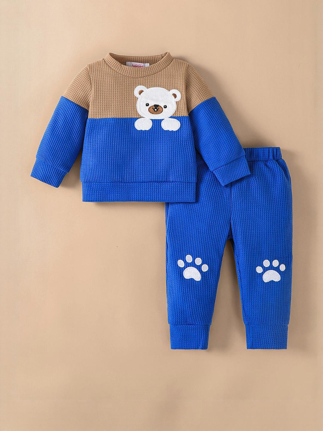2-Pc Colourblock Sweatshirt & Joggers