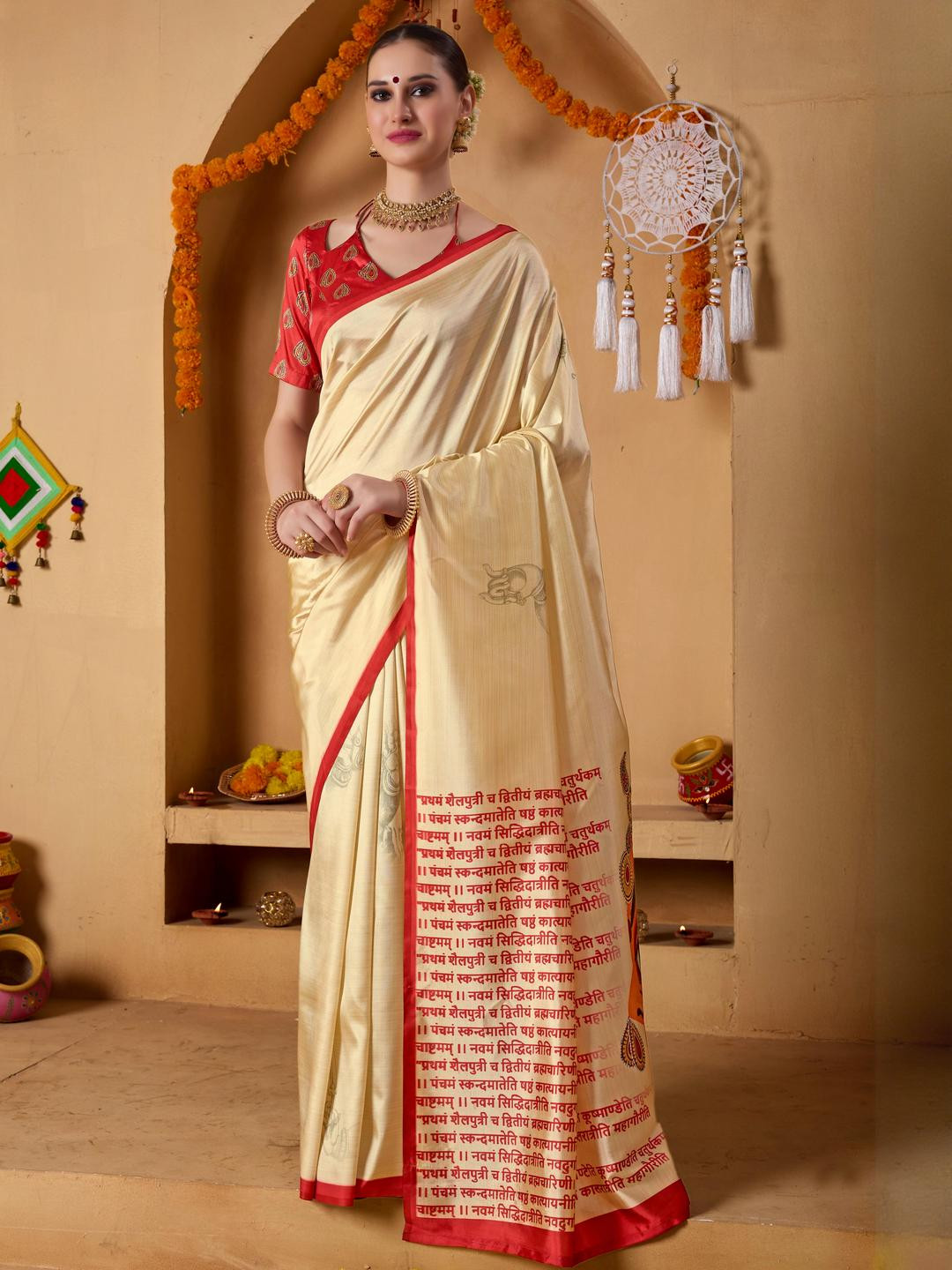 RACHNA Shloka Printed Art Silk Saree
