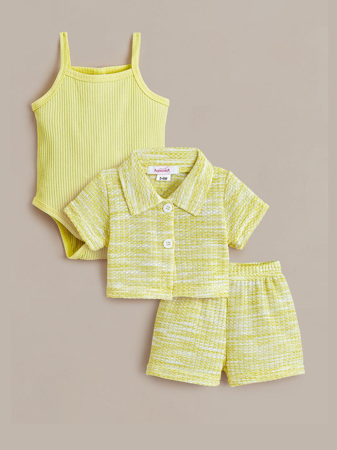 3-Pc Comfy Textured Short Set