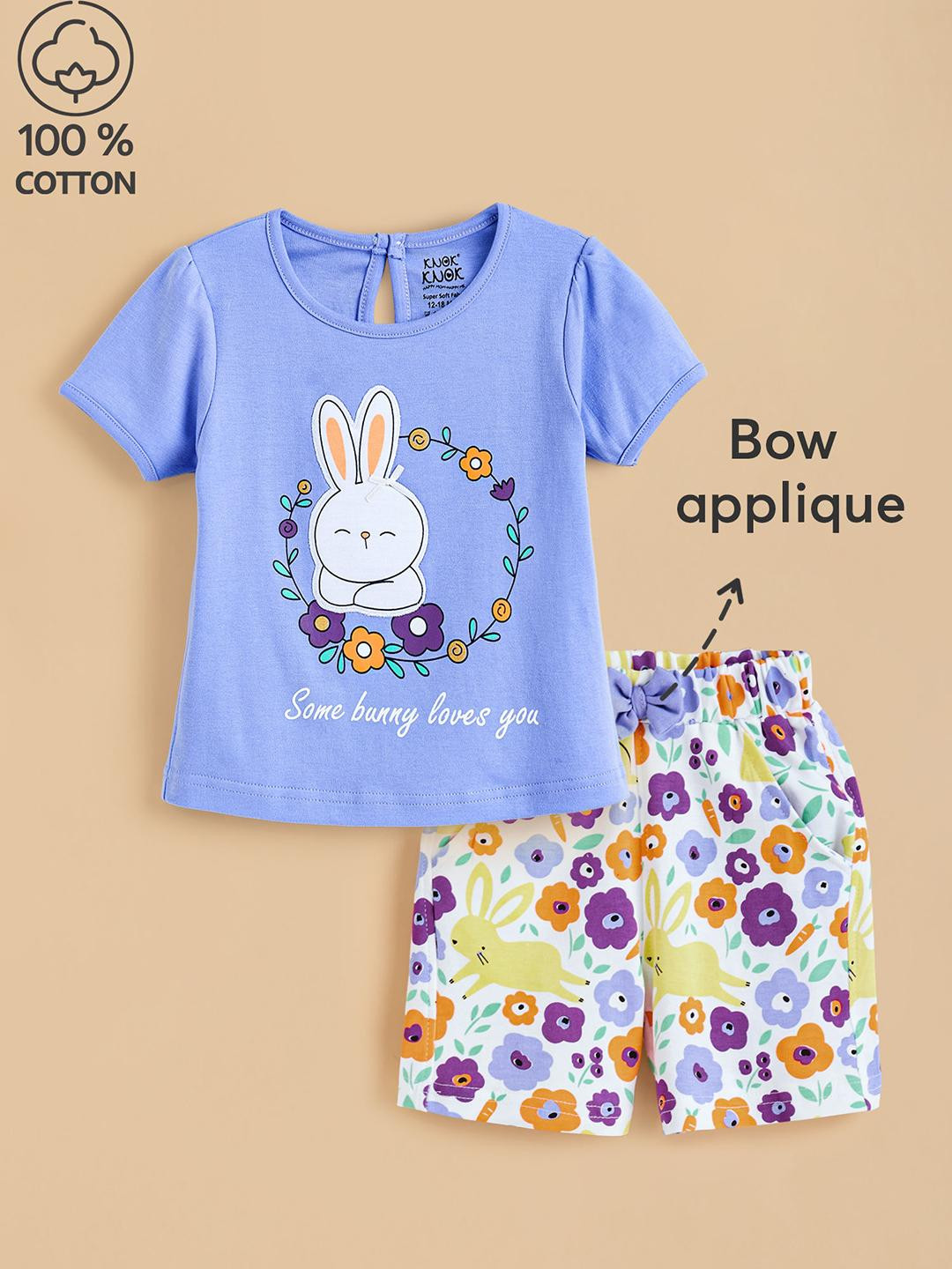 2-Pc Bunny Squad Cotton Short Set