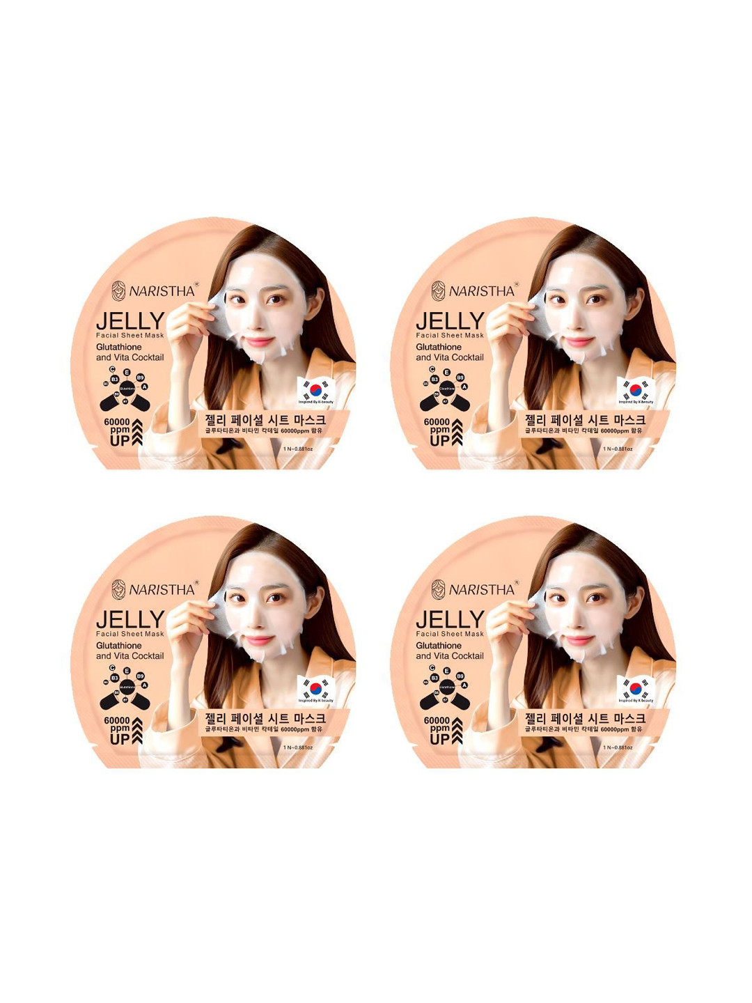 NARISTHA Set Of 4 Jelly Facial Sheet Mask With Glutathione & Vita Cocktail - 25 g Each