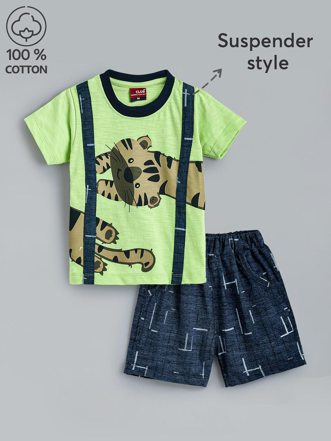 2-Pc Kitten Cotton Mock Suspender Short Set