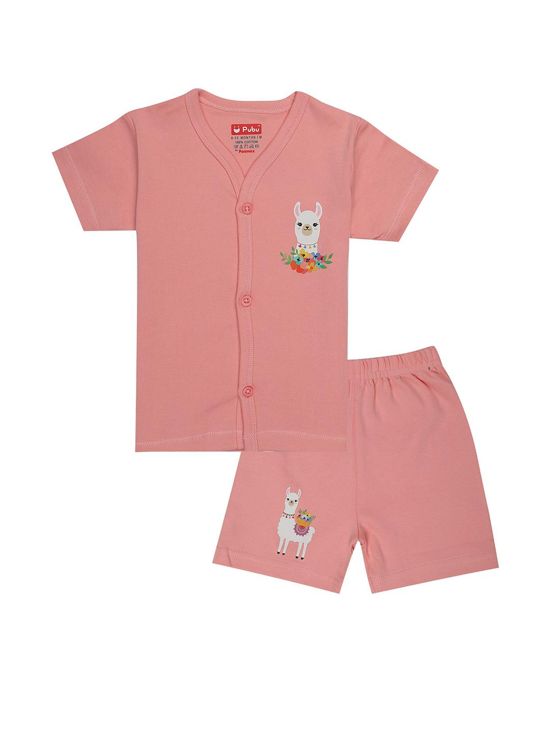 Pubu Unisex Pink Clothing Set