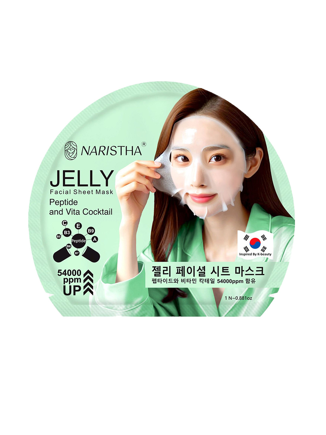 NARISTHA Jelly Facial Sheet Mask With Peptides & Vita Cocktail For Radiant Skin -26ml