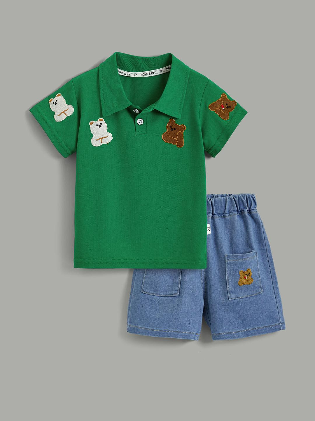 2-Pc Teddy Bear Preppy Short Set